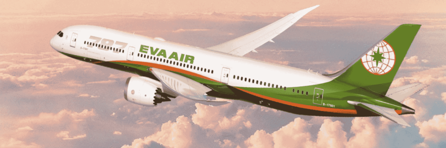 New APG Airlines Partner – EVA Air (BR)